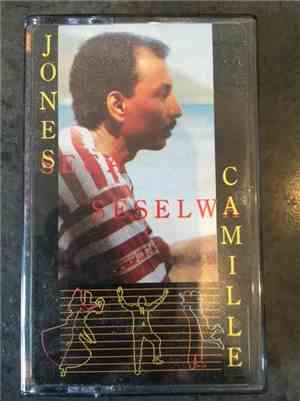 Jones Camille - Vol. 7 Séga Seselwa