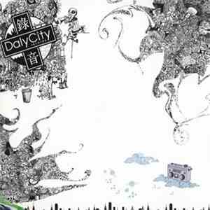 Mochipet - Disko Donkey Vol. 1 (Wild Ass)