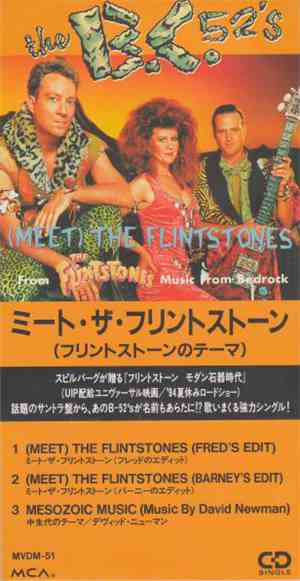 The B.C. 52's - (Meet) The Flintstones