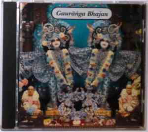 A.C. Bhaktivedanta Swami Prabhupada - Gauranga Bhajan