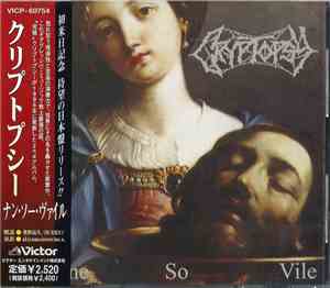 Cryptopsy - None So Vile