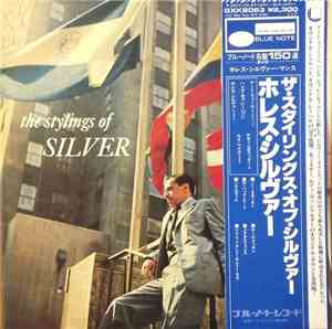 Horace Silver Quintet - The Stylings Of Silver