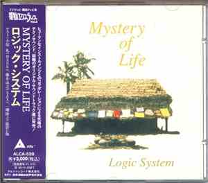 Logic System - Mystery Of Life