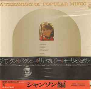 Various - A Treasury Of Popular Music - 5: Chanson