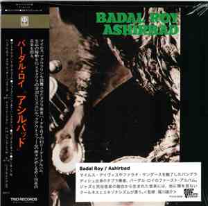 Badal Roy - Ashirbad