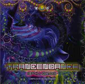 Boom Shankar - Trancendance: Epilogue