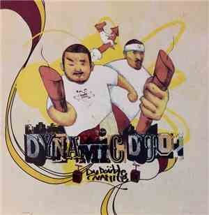 Dynamic Duo  - Double Dynamite