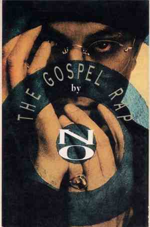 No  - The Gospel Rap