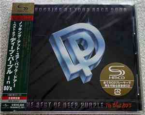 Deep Purple - Knocking At Your Back Door: The Best Of Deep Purple In The 80 ...