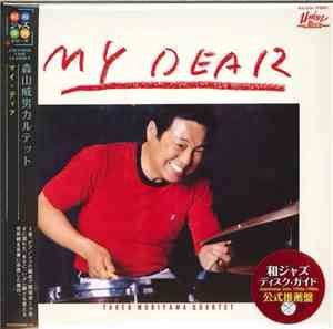 Takeo Moriyama Quartet - My Dear