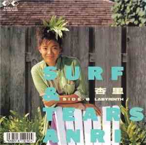 Anri  - Surf & Tears