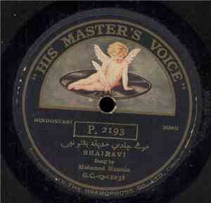 Mahomed Hussain, Mohamed Hussain - Hindustani Song
