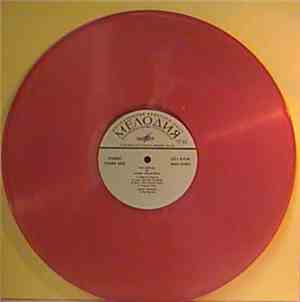 Peter Townshend - The Genius Of Peter Townshend