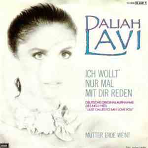 Daliah Lavi - Ich Wollt' Nur Mal Mit Dir Reden