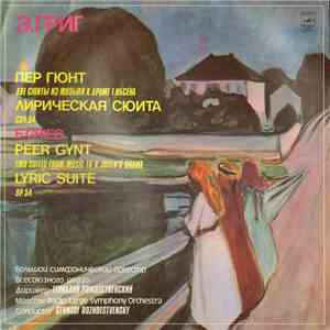 E. Grieg / Moscow Radio Large Symphony Orchestra Conductor Gennadi Rozhdest ...
