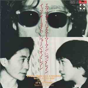 John Lennon - Every Man Has A Woman Who Loves Him