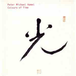 Peter Michael Hamel - Colours Of Time / Bardo