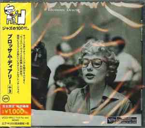 Blossom Dearie - Blossom Dearie