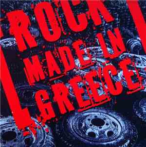 Various - Rock Made In Greece