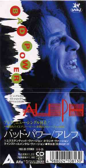 Aleph - Bad Power