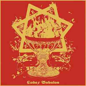 Caronte  - Codex Babalon