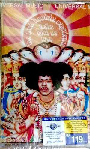 The Jimi Hendrix Experience - Axis: Bold As Love