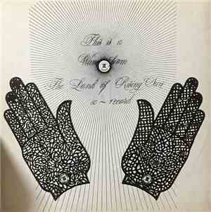 Various - This Is A Wave From The Land Of Rising Sun