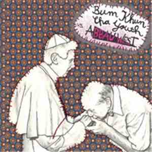 Bum Khun Cha Youth vs. Abbau West - Cliquenedition #4