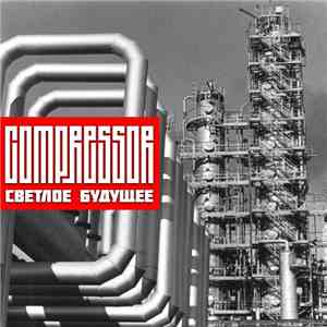 Compressor  - Untitled 04