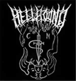 Hellhound  - Entropic Geneseis
