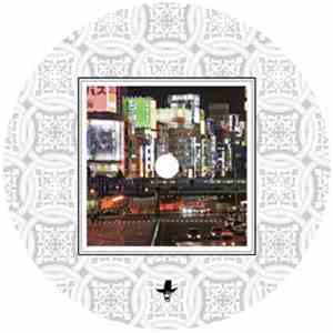 Slow Motion Replay Presents Dunk Shot Brothers - Slow