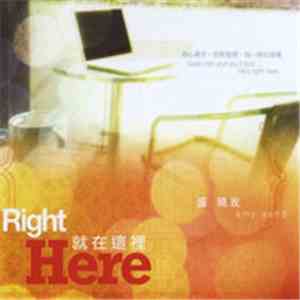 Amy Sand - Right Here