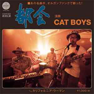 Cat　Boys - 都会　Tokai