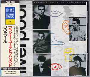 Frankie Goes To Hollywood - Liverpool