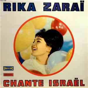 Rika Zaraï - Rika Zaraï Chante Israël