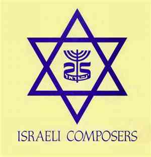 Various - Israeli Composers