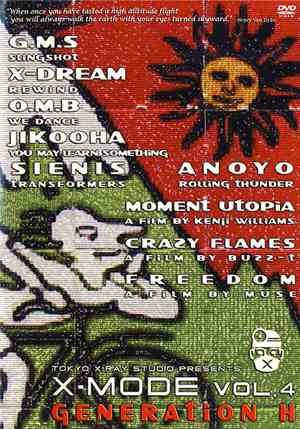 Various - X-Mode Vol. 4 - Generation H