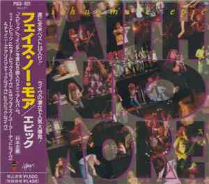 Faith No More - Epic