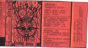 Hellpack - Alcoholic Noise