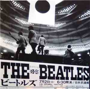 The Beatles - The Beatles