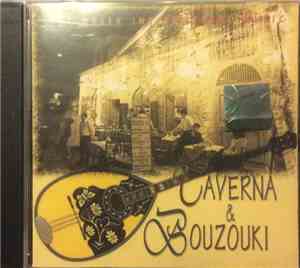 Various - Taverna And Bouzouki