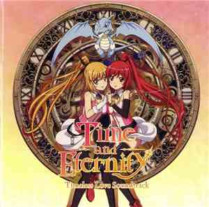 Yuzo Koshiro - Time And Eternity: Timeless Love Soundtrack
