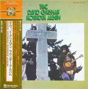 David Grisman - The David Grisman Rounder Album