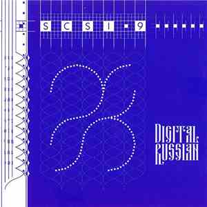 SCSI-9 - Digital Russian