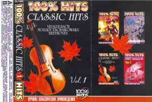 Various - 100% Hits: Classic Hits Vol. 1