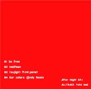 Yuta Imai - After night EP.1