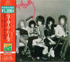 New York Dolls - New York Dolls
