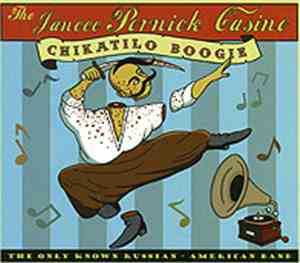 The Jancee Pornick Casino - Chikatilo Boogie