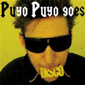 Puyo Puyo - Disco