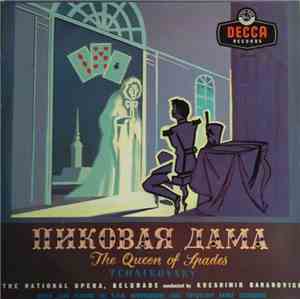 Tchaikovsky - National Opera, Belgrade , Conducted By Kreshimir Baranovich  ...